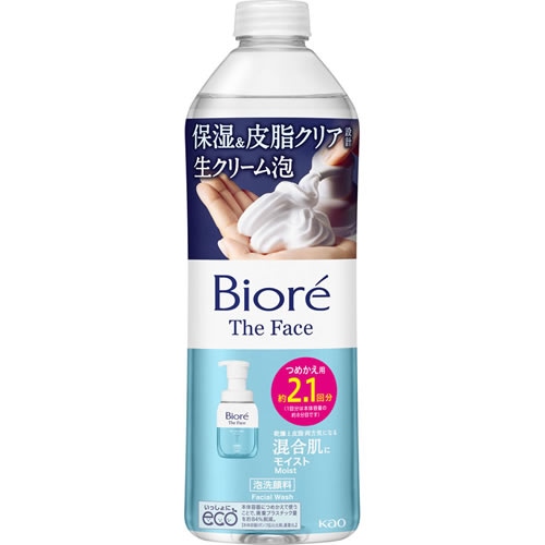 ビオレ　ザフェイス　泡洗顔料　モイスト　つめかえ用　【340ml】(花王)　「(○)店舗取置可」