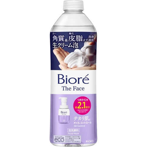 ビオレ　ザフェイス　泡洗顔料　オイルコントロール　つめかえ用　【340ml】(花王)　「(○)店舗取置可」