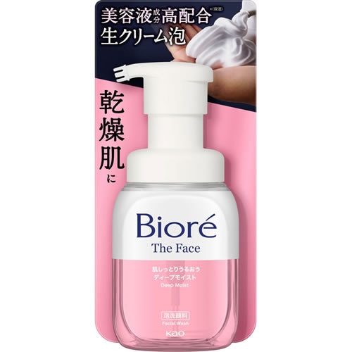 ビオレ ザフェイス 泡洗顔料 ディープモイスト 本体 【200ml】(花王