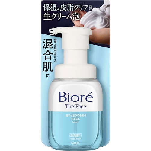 【得ダ値ＧＯＧＯ】ビオレ　ザフェイス　泡洗顔料　モイスト　本体　【200ml】(花王)　「(○)店舗取置可」