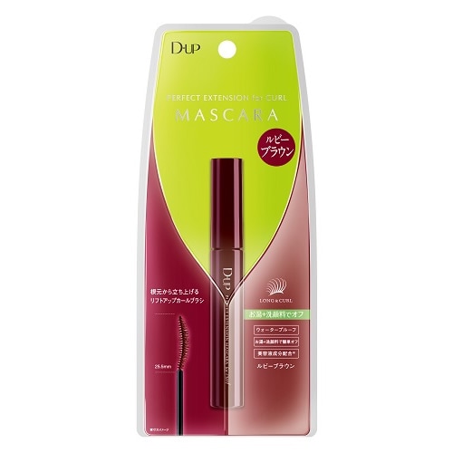 D-UP(ディーアップ)　パーフェクトエクステンションマスカラ　forカール　ルビーブラウン　【38g】(ディー・アップ)　「(○)店舗取置可」