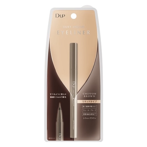 D-UP(ディーアップ)　シルキーリキッドアイライナー　シフォンブラウン　【28g】(ディー・アップ)　「(○)店舗取置可」