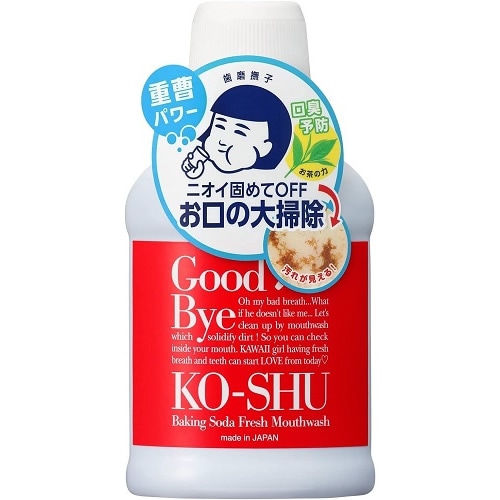 歯磨撫子　重曹すっきり洗口液　【200ml】(石澤研究所)　