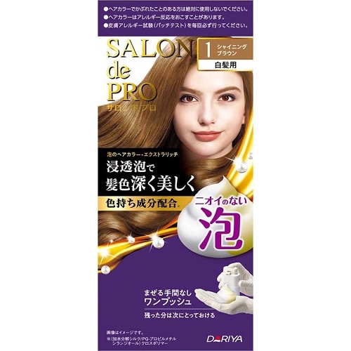【得ダ値ＧＯＧＯ】サロンドプロ　泡のヘアカラー・エクストラリッチ（白髪用）１　シャイニングブラウン　【50g+50g】(ダリヤ)