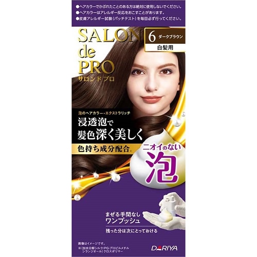 サロンドプロ　泡のヘアカラー・エクストラリッチ（白髪用）６　ダークブラウン　【50g+50g】(ダリヤ)