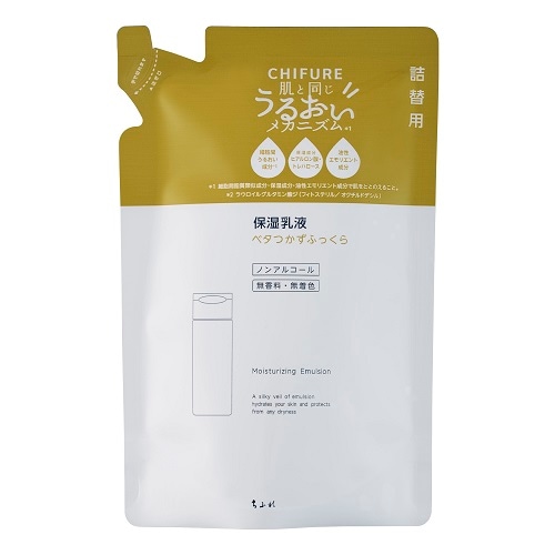 ちふれ　保湿乳液　詰替用　【120mL】(ちふれ)　「(×)店舗取置不可」