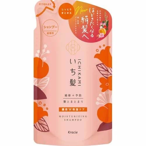 【得ダ値ＧＯＧＯ】いち髪　濃密W保湿ケア　シャンプー　詰替用　【330ml】(クラシエホームプロダクツ)　「(○)店舗取置可」