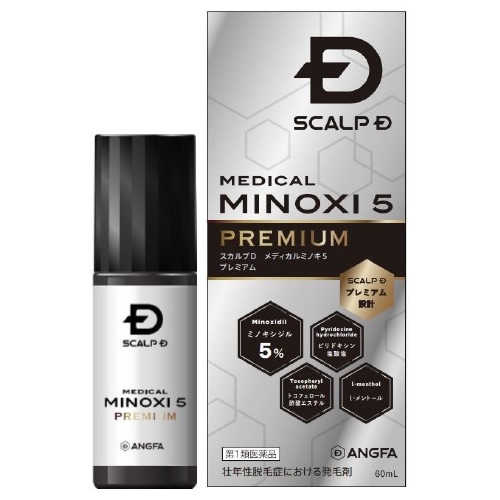 【第1類医薬品】スカルプD　メディカルミノキ５ プレミアム　【60ml】(アンファー)　「(×)店舗取置不可」