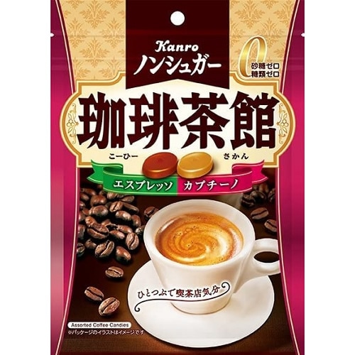 ノンシュガー珈琲茶館　【72g×6個】(カンロ)　「(×)店舗取置不可」