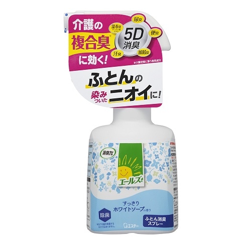 エールズ 消臭力 ふとん消臭スプレー 本体 【370ml】(エステー)
