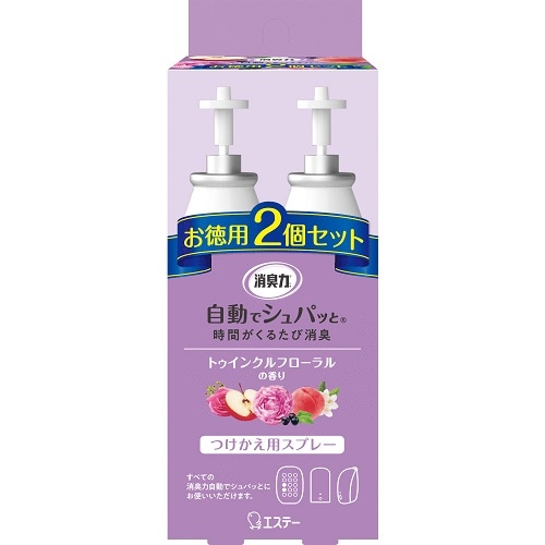 消臭力　自動でシュパッと　つけかえ2個セット　トゥインクルフローラルの香り　【39ml×2個入】(エステー)　「(○)店舗取置可」