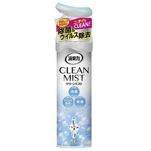 消臭力　CLEANMIST(クリーンミスト)　フレッシュソープ																						　【280ml】(エステー)　「(○)店舗取置可」