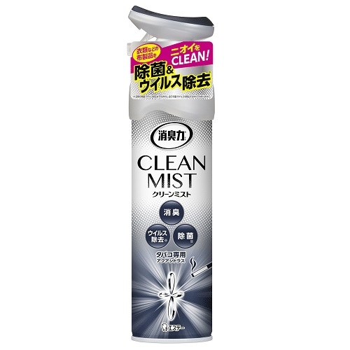 消臭力　CLEANMIST(クリーンミスト)　タバコ用アクアシトラス　【280ml】(エステー)　「(○)店舗取置可」