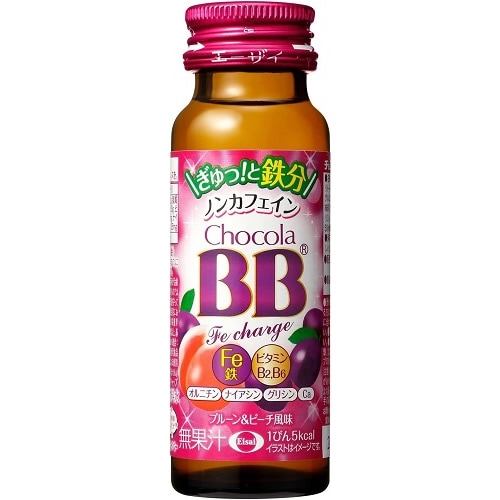 チョコラBB Feチャージ　【50ml×10本】(エーザイ)　