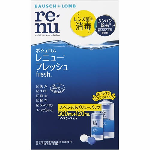 レニュー　フレッシュ　【500ｍL+120ｍL】(ボシュロム・ジャパン)　