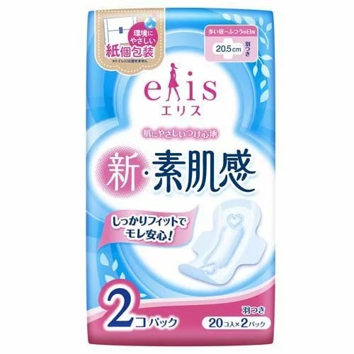 エリス　新・素肌感(多い昼～ふつうの日用)　羽つき 20.5cm　【20コ入×2パック】(大王製紙)