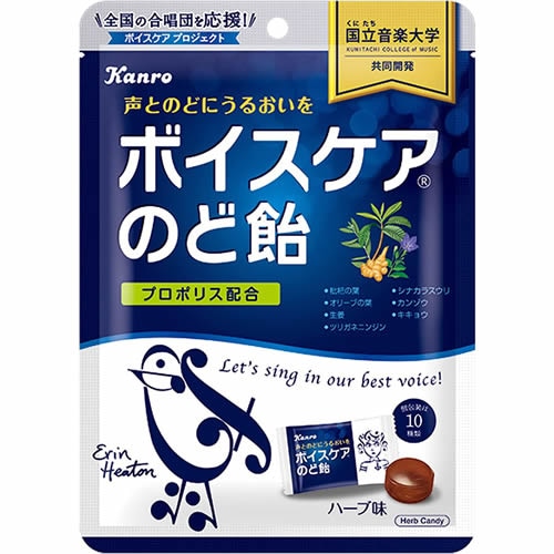 ボイスケアのど飴　【70g×6個】(カンロ)　「(×)店舗取置不可」