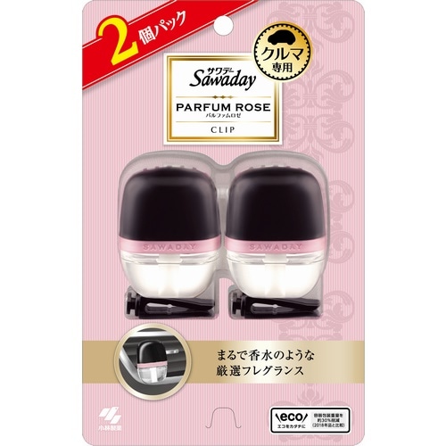 サワデー　クルマ専用クリップ　パルファムロゼ　【6ml×2個パック】(小林製薬)　「(○)店舗取置可」