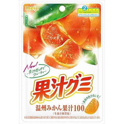 果汁グミ　温州みかん　【54g×10個】(明治)　「(×)店舗取置不可」