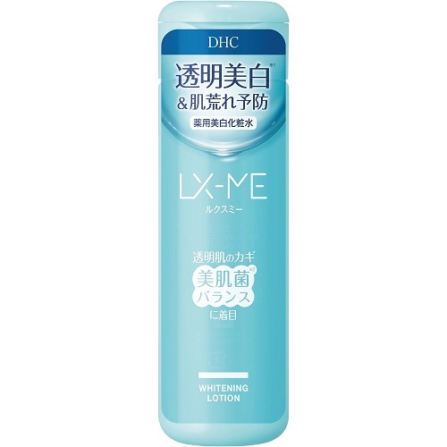 DHC　ルクスミー　薬用ホワイトニングローション　【180ml】(DHC)　「(○)店舗取置可」