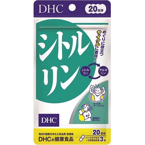 (取り寄せ商品 納期1～2週間)DHC　シトルリン　20日分　【60粒】(DHC)　「(○)店舗取置可」