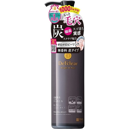 DETクリア　ブライト&ピール　ピーリングジェリー　炭タイプ　【180ml】(明色化粧品)　「(○)店舗取置可」