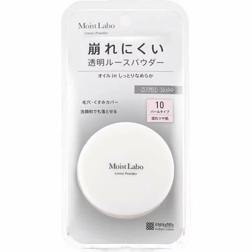 モイストラボ　ルースパウダー　透明パールタイプ　【1個】(明色化粧品)　