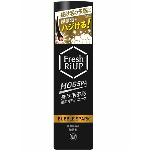 フレッシュリアップHOGSPA(ホグスパ)　バブルスパーク　【135g】(大正製薬)　