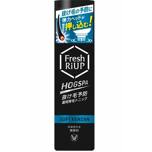 フレッシュリアップHOGSPA(ホグスパ)　ソフトケンザン　【170g】(大正製薬)　「(○)店舗取置可」