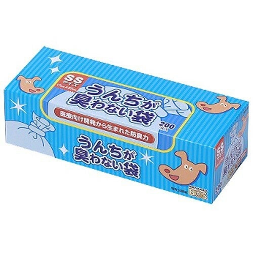 うんちが臭わない袋BOS(ボス)　ペット用　SS　【200枚入】(クリロン化成)　「(○)店舗取置可」