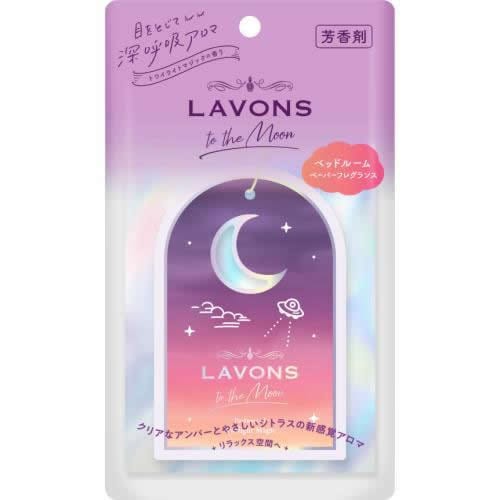 ラボン トゥザムーン ベッドルーム　ペーパーフレグランス　トワイライトマジックの香り　【1枚】(ネイチャーラボ)　「(○)店舗取置可」