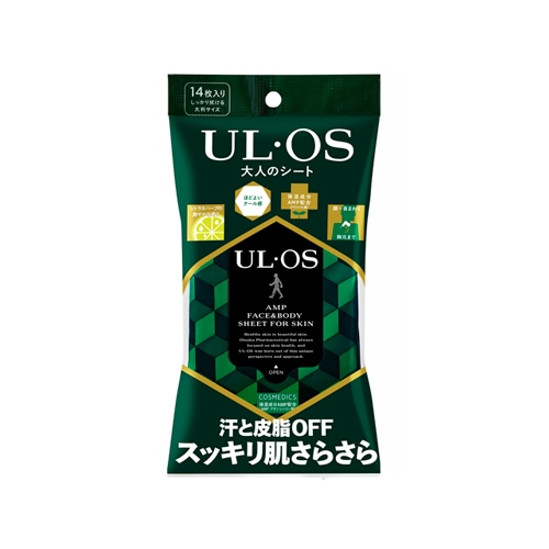 ＵＬ・ＯＳ(ウルオス)　大人のシート　【14枚】(大塚製薬)　「(○)店舗取置可」
