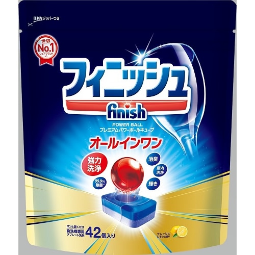 フィニッシュ　オールインワン　プレミアムパワーボールキューブ　M　【42個入】(レキットベンキーザージャパン)　