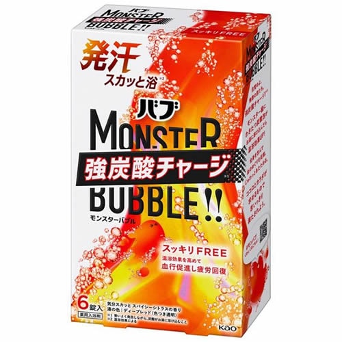 バブ モンスターバブル スッキリFREE 【6錠入】(花王) | 日用品雑貨