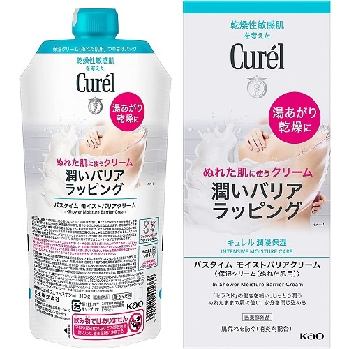 キュレル バスタイム モイストバリアクリーム 【310g】(花王) | 化粧品