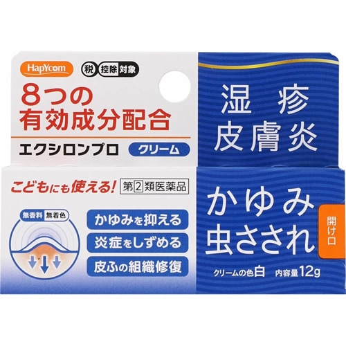 ★【第(2)類医薬品】エクシロンプロクリーム 【12g】(万協製薬)【セルフメディケーション税制対象】「(○)店舗取置可」