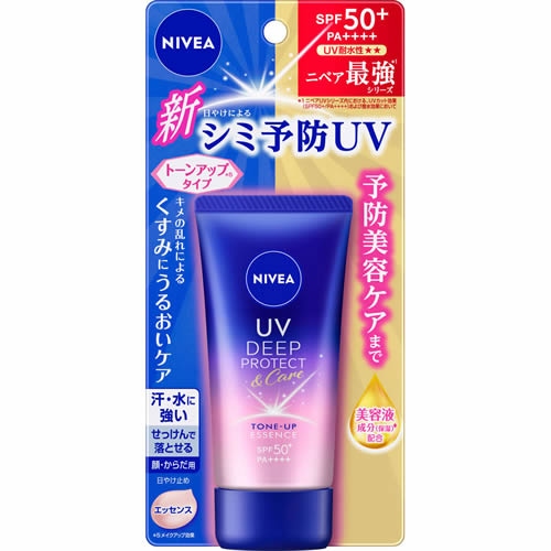 ニベアＵＶ　ディープ　プロテクト&ケア　トーンアップ　エッセンス　【50g】(花王)　「(○)店舗取置可」