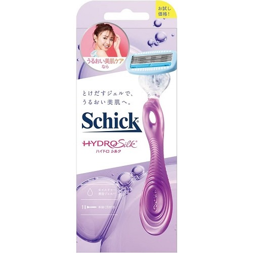 Schick(シック)　ハイドロシルク　ホルダー 本体(刃付き)　お試し用　【1個】(シック・ジャパン)　「(○)店舗取置可」