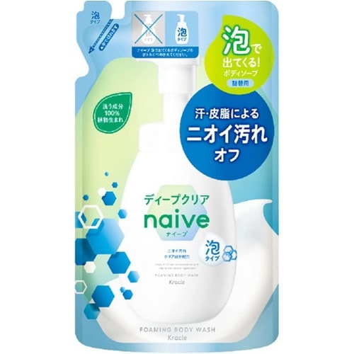 ナイーブ　泡で出てくるボディソープ　ディープクリア　詰替用　【480ml】(クラシエホームプロダクツ)　「(○)店舗取置可」
