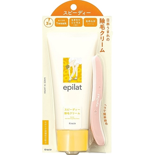 【得ダ値ＧＯＧＯ】エピラット　除毛クリーム　スピーディー　【150g】(クラシエホームプロダクツ)　「(○)店舗取置可」
