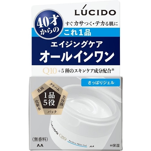 ルシード　パーフェクトスキンジェル　【90g】(マンダム)　