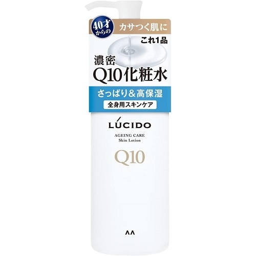 ルシード　Q10化粧水　【300ml】(マンダム)　「(○)店舗取置可」