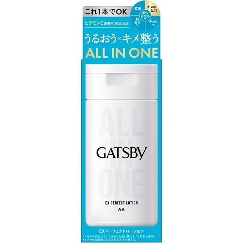 ギャツビー　EXパーフェクトローション　【150ml】(マンダム)　