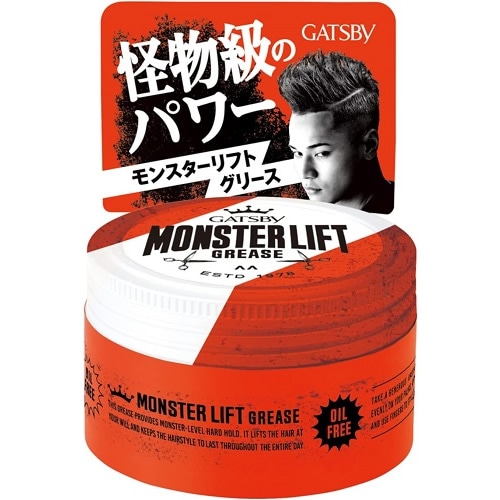 ギャツビー　モンスターリフトグリース　【100g】(マンダム　