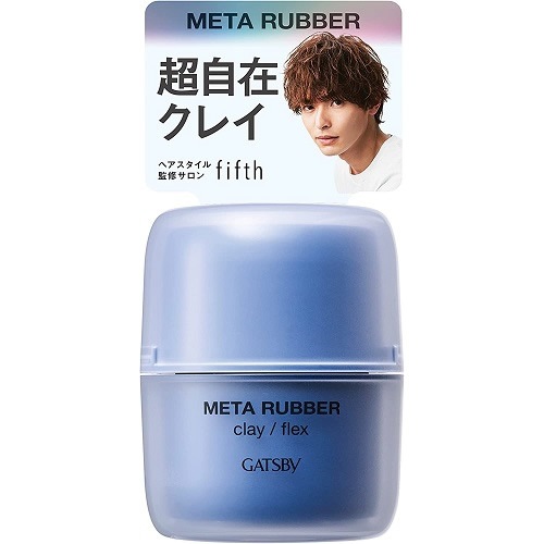 ギャツビー　メタラバー クレイ フレックス　【65g】(マンダム　
