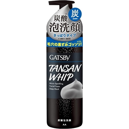 ギャツビー　マイクロスパークリング泡洗顔　ディープブラック　【200g】(マンダム　