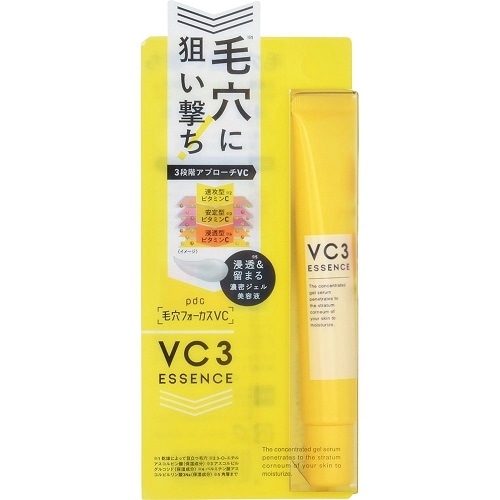 pdc　毛穴フォーカスVC　VC3エッセンス　　【20g】(ｐｄｃ)　「(○)店舗取置可」