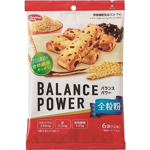バランスパワー 全粒粉 【6袋入×10個】(ハマダコンフェクト)