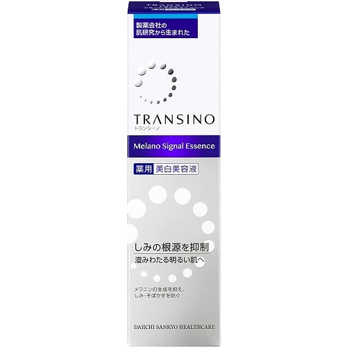 トランシーノ　薬用メラノシグナルエッセンス　【30g】(第一三共ヘルスケア)　「(○)店舗取置可」