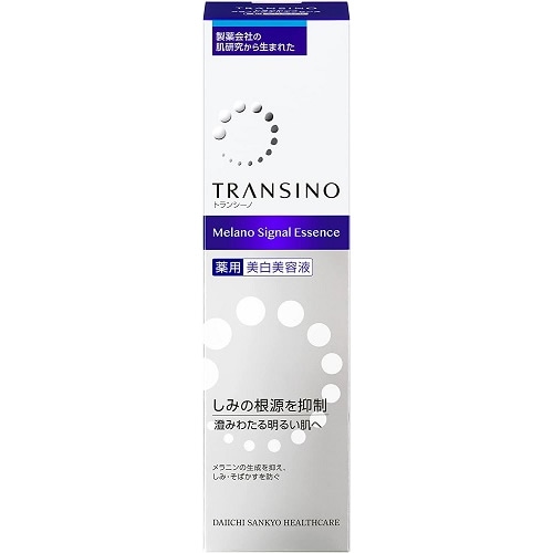 トランシーノ　薬用メラノシグナルエッセンス　【50g】(第一三共ヘルスケア)　「(○)店舗取置可」